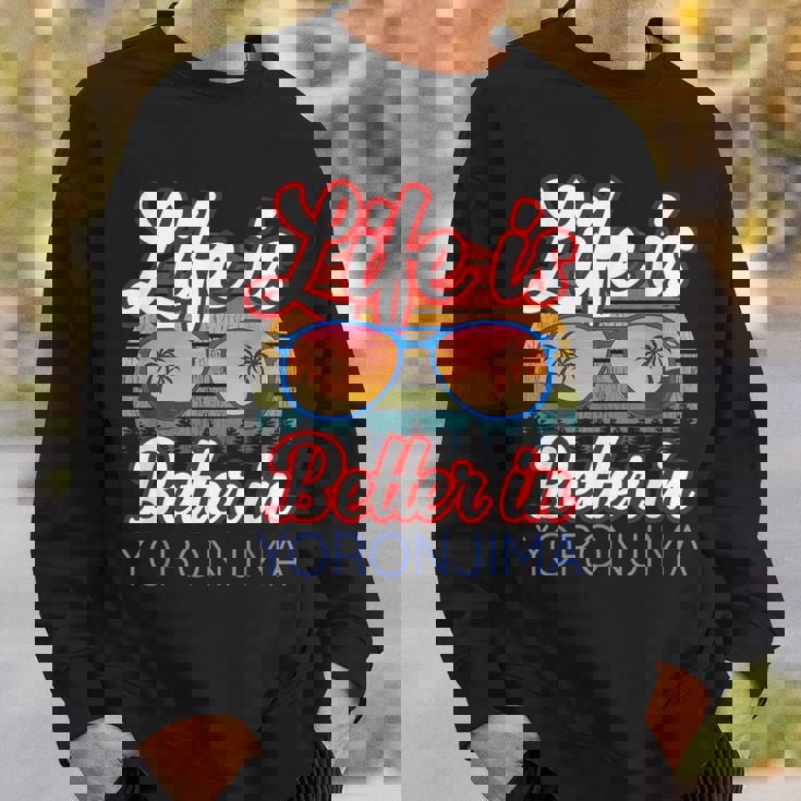 与論島おみやげ 与論島ビーチリゾートでの生活はもっといい スウェットシャツ 彼への贈り物