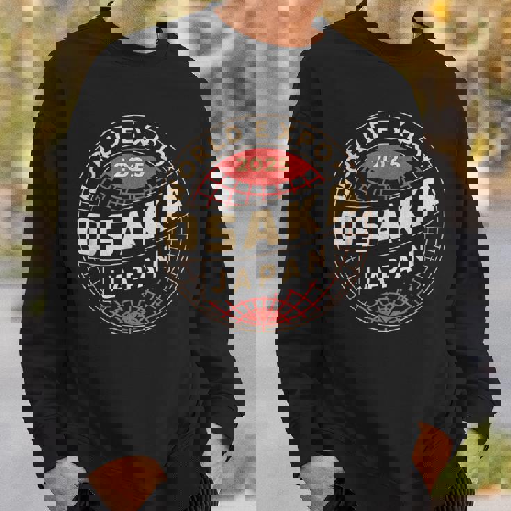 世界博覧会2025大阪日本が文化を結集。 スウェットシャツ 彼への贈り物