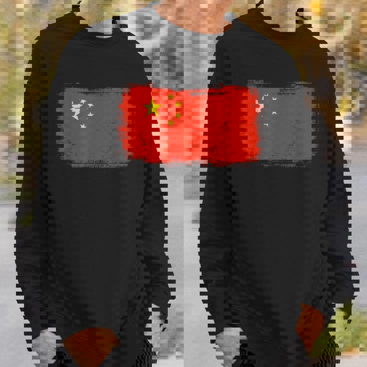 中国中国の国旗 スウェットシャツ 彼への贈り物