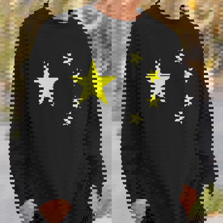 中国国旗 中国人民共和国 中国 中国 スウェットシャツ 彼への贈り物