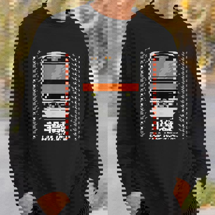 中央線 東京通勤線 日本 電車 オタク お土産 スウェットシャツ 彼への贈り物