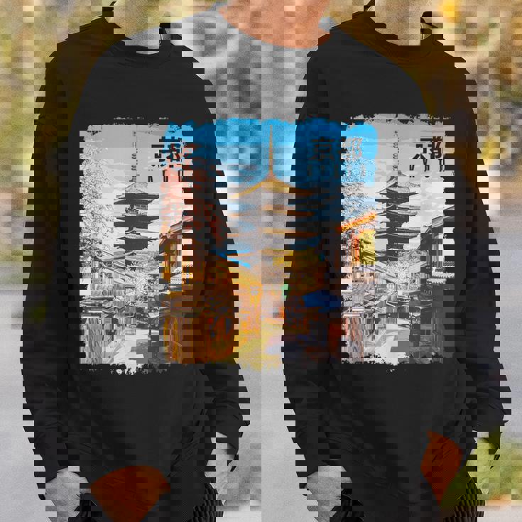 京都 日本 お土産 日本旅行 スウェットシャツ 彼への贈り物