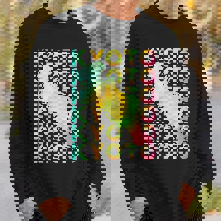 京都 面白tシャツ 京都府 面白いtシャツ 文字入り メンズ おもしろ 面白い 服 オリジナル おもしろグッズ ネタ 県 スウェットシャツ 彼への贈り物