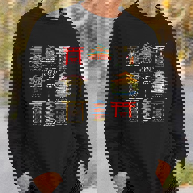 京都・伏見稲荷大社・平安神宮・下鴨神社・地主神社・御金神社・金閣寺・清水寺・二条城 スウェットシャツ 彼への贈り物