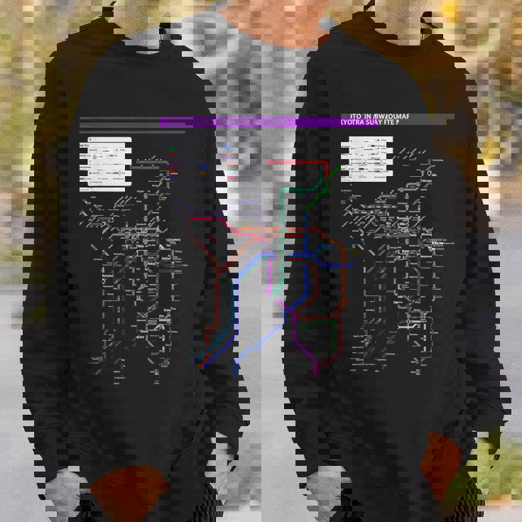 京都日本地下鉄鉄道おみやげ路線図 スウェットシャツ 彼への贈り物