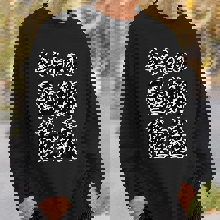 令和の 西郷隆盛（日本の偉人）【変なtシャツ屋さん】名前 毛筆 文字 面白い デザイン スウェットシャツ 彼への贈り物