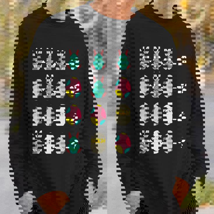 作戦順序 クイズ 数学 先生 イースター チキン うさぎ スウェットシャツ 彼への贈り物