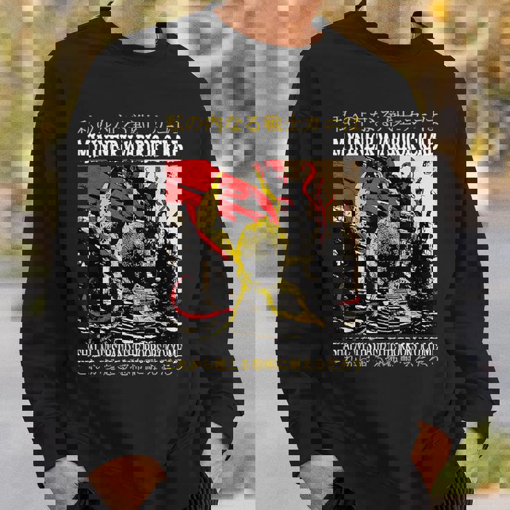 僕の内なる戦士 蟹 日本語 スウェットシャツ 彼への贈り物