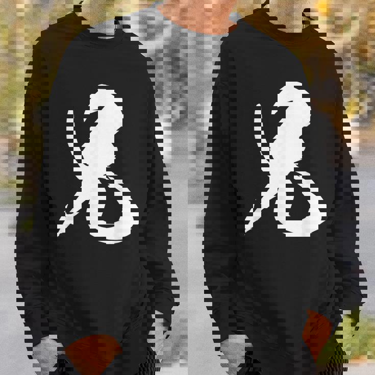 兄 漢字 家族コーデ 記念撮影 ファミリー 男の子 息子 黒 他カラー メンズ キッズ 大きいサイズ 筆文字 スウェットシャツ 彼への贈り物