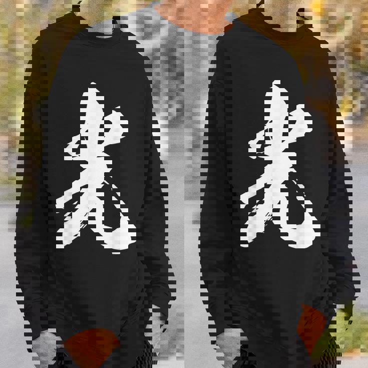 光 一文字 文字入り 漢字 スウェットシャツ 彼への贈り物