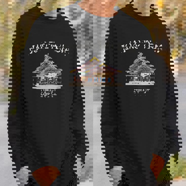 出雲大社、島根県神社、日本、手描き スウェットシャツ 彼への贈り物