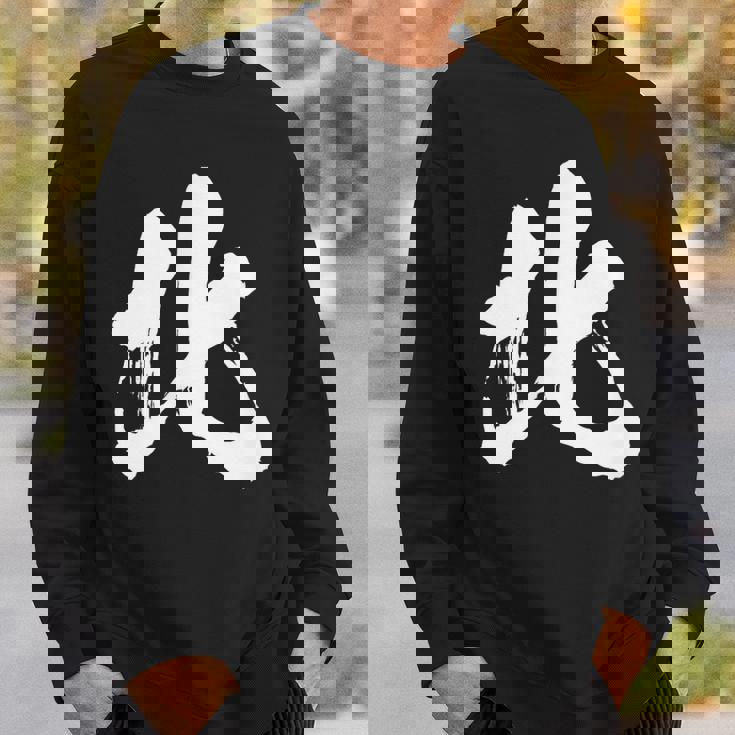 北 麻雀 おもしろ グッズ 服 筆文字 面白いtシャツ 文字入り 面白い 文字 ネタ メンズ スウェットシャツ 彼への贈り物