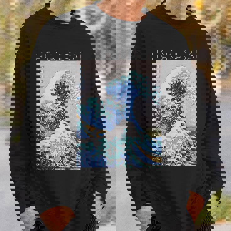 北斎 神奈川沖大波 アーティストのために スウェットシャツ 彼への贈り物