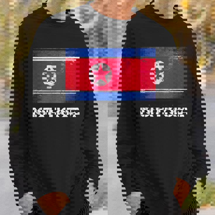 北朝鮮国旗tシャツ スウェットシャツ 彼への贈り物