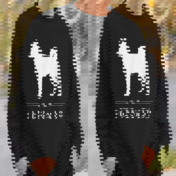 北海道犬 白シルエット スウェットシャツ 彼への贈り物