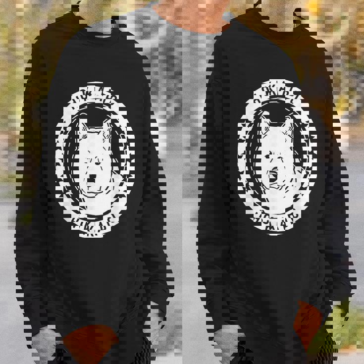 北海道犬のポートレート スウェットシャツ 彼への贈り物