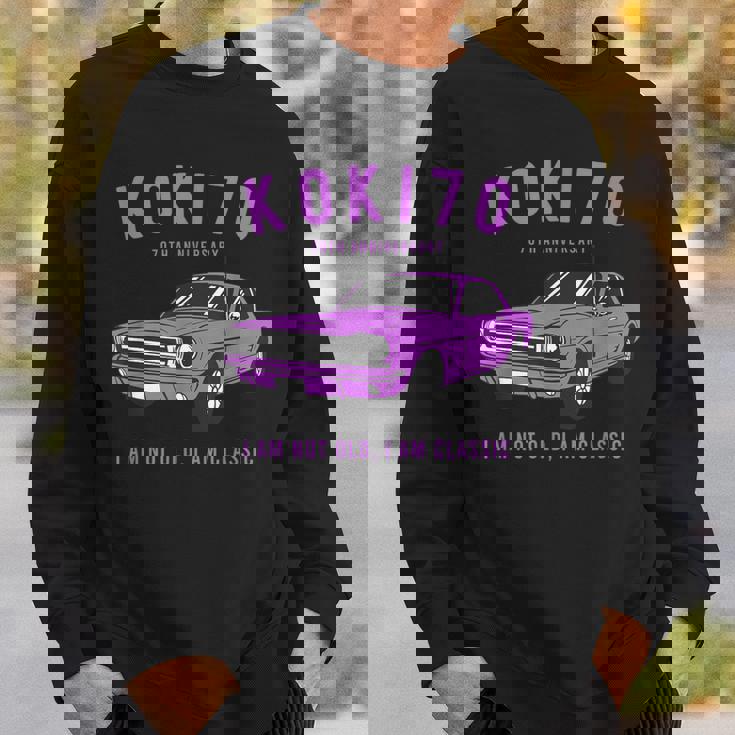 古希祝い 車好き 父親 男性 ギフト 父の日 クラシックカー 70歳 I'm Not Old I'm Classic スウェットシャツ 彼への贈り物