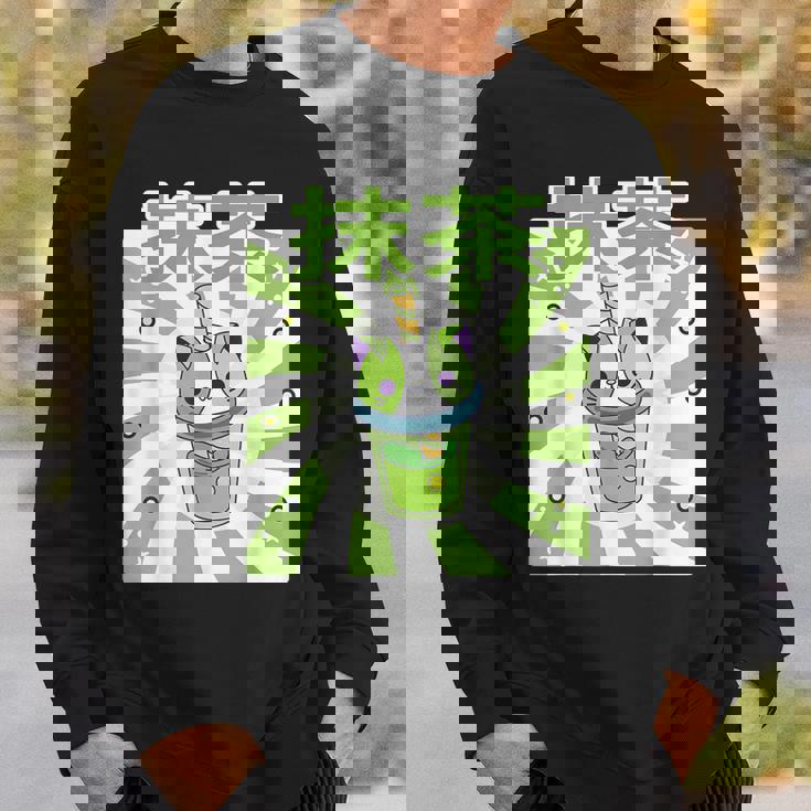 可愛いレトロ90年代日本のカワイイ I Love Matcha ファニー抹茶 スウェットシャツ 彼への贈り物