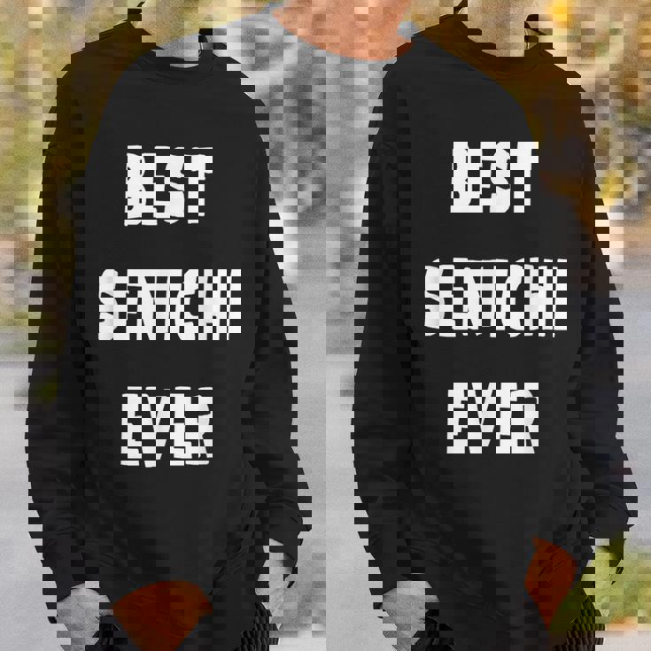 史上最高のenichi スウェットシャツ 彼への贈り物