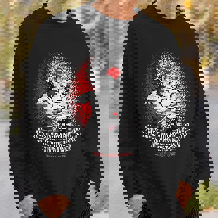 合気道 陰陽 スウェットシャツ 彼への贈り物