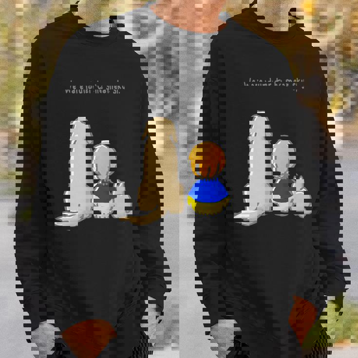 同じ空の下 ウクライナ 反戦 平和 希望 仲間 家族 犬 猫 メンズ レディース キッズ スウェットシャツ 彼への贈り物