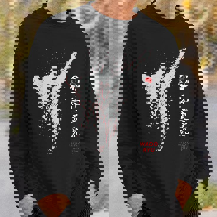 和道流空手 スウェットシャツ 彼への贈り物