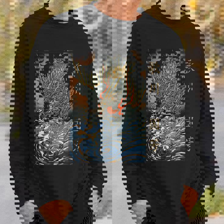 和龍 波 歌川国吉 浮世絵 伝統 スウェットシャツ 彼への贈り物