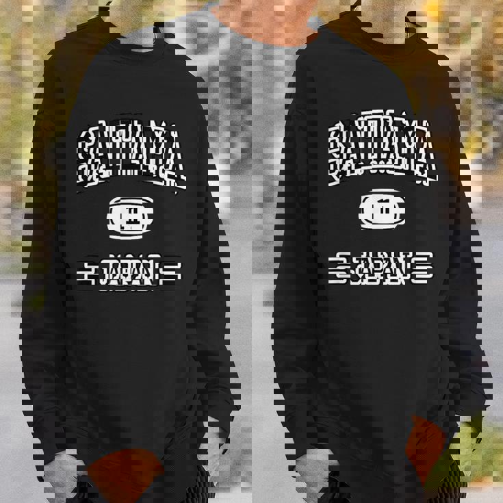 埼玉aitama【チームユニフォーム カレッジ風】Jimo-T ジモティ お土産 面白い かっこいい スウェットシャツ 彼への贈り物