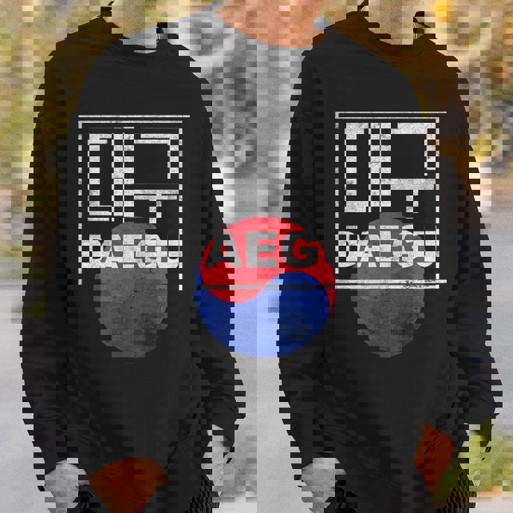 大邱韓国語台本 スウェットシャツ 彼への贈り物