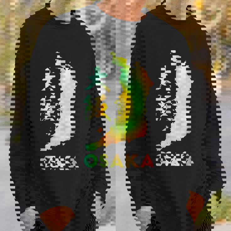 大阪 面白tシャツ 大阪府 面白いtシャツ 文字入り メンズ おもしろ 面白い 服 オリジナル おもしろグッズ ネタ スウェットシャツ 彼への贈り物