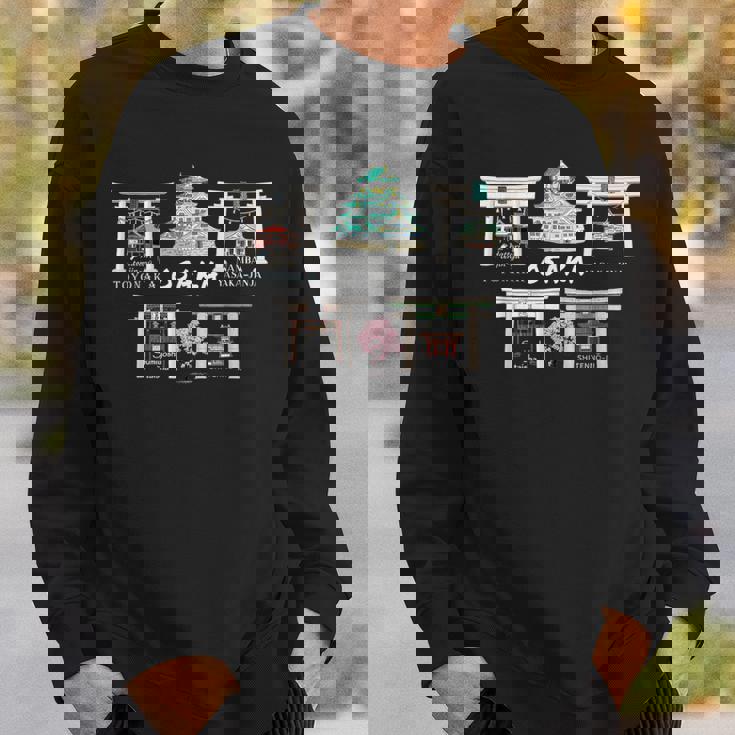 大阪、観光名所、城、神社、寺、日本を描く スウェットシャツ 彼への贈り物