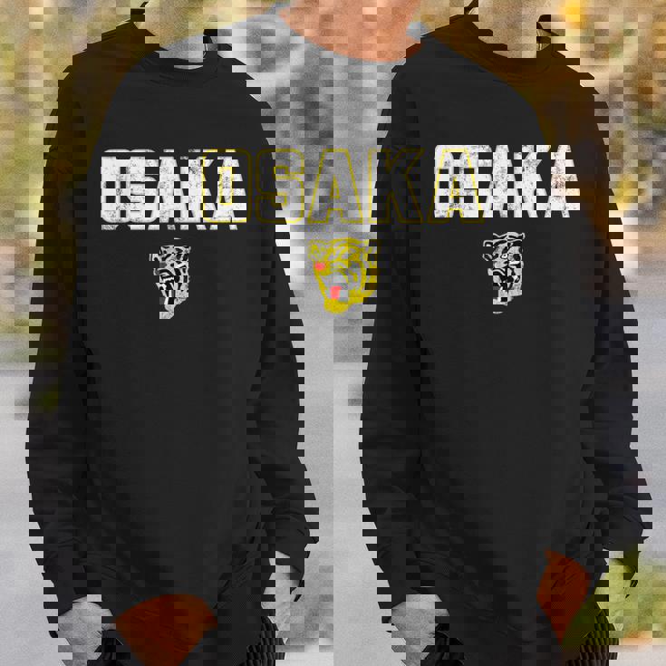 大阪タイガース ヴィンテージ日本野球白 スウェットシャツ 彼への贈り物