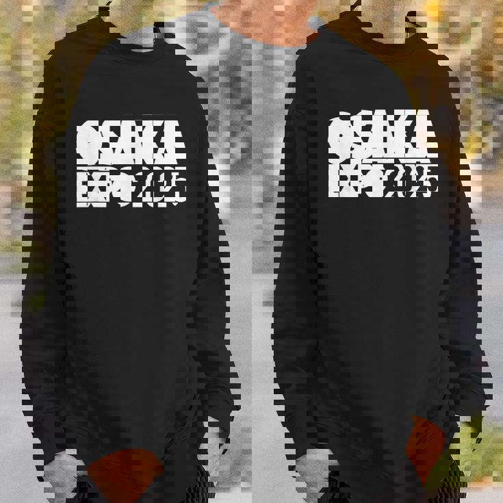 大阪万博 2025 シャツ スウェットシャツ 彼への贈り物