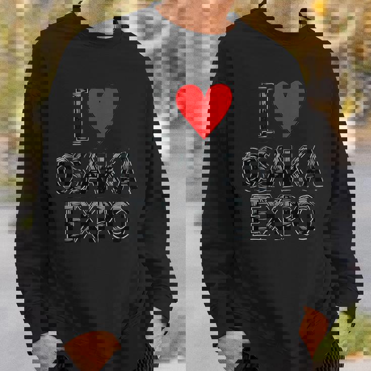 大阪万博 関西万博 記念 I Love Osaka Expo グッズ お土産 本 メンズ レディース スウェットシャツ 彼への贈り物