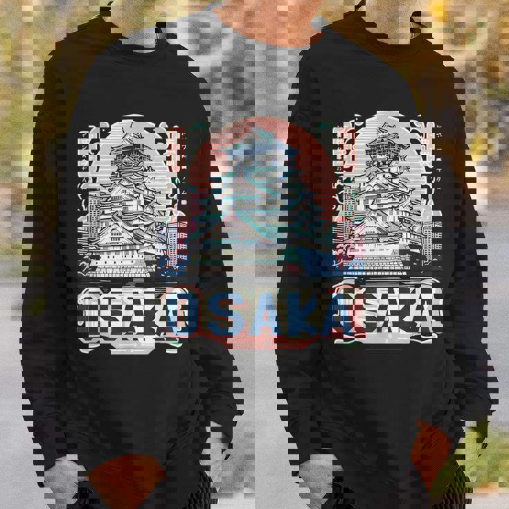 大阪市城 日本土産 スウェットシャツ 彼への贈り物