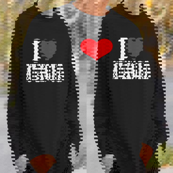 宮古島が大好き スウェットシャツ 彼への贈り物