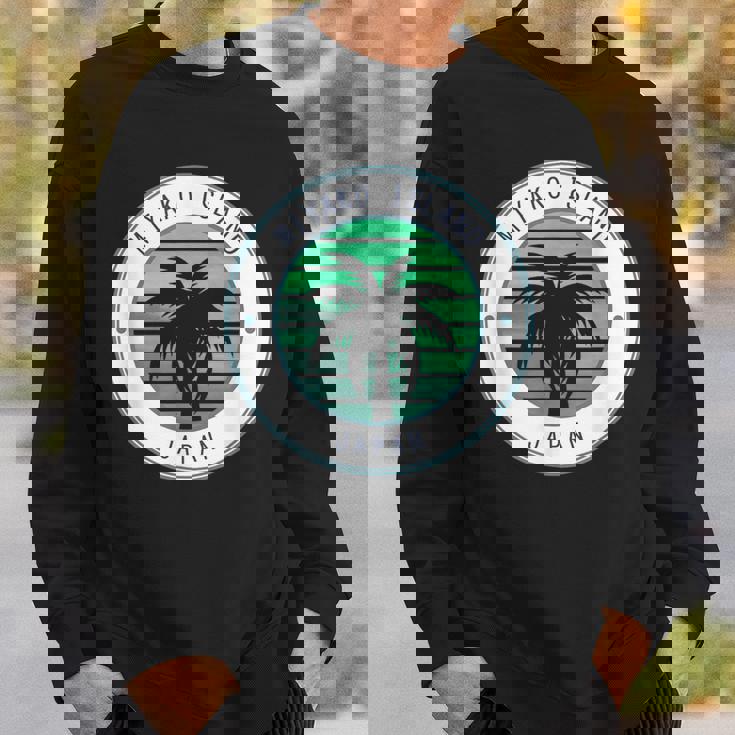 宮古島日本ホリデー旅行休日 スウェットシャツ 彼への贈り物