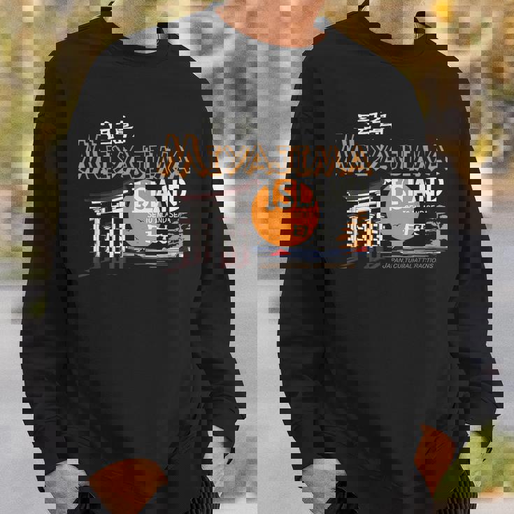 宮島 日本 スウェットシャツ 彼への贈り物