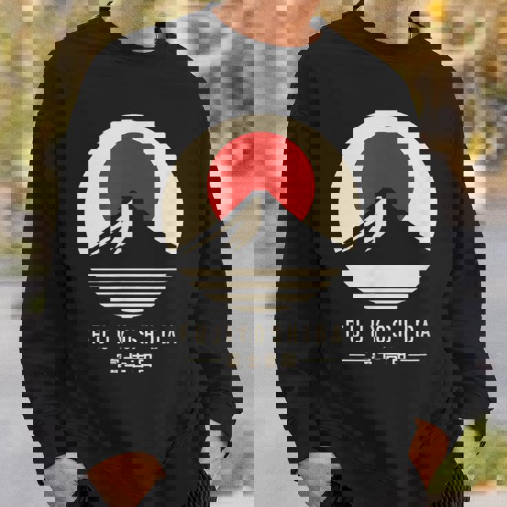 富士吉田 日本 スウェットシャツ 彼への贈り物