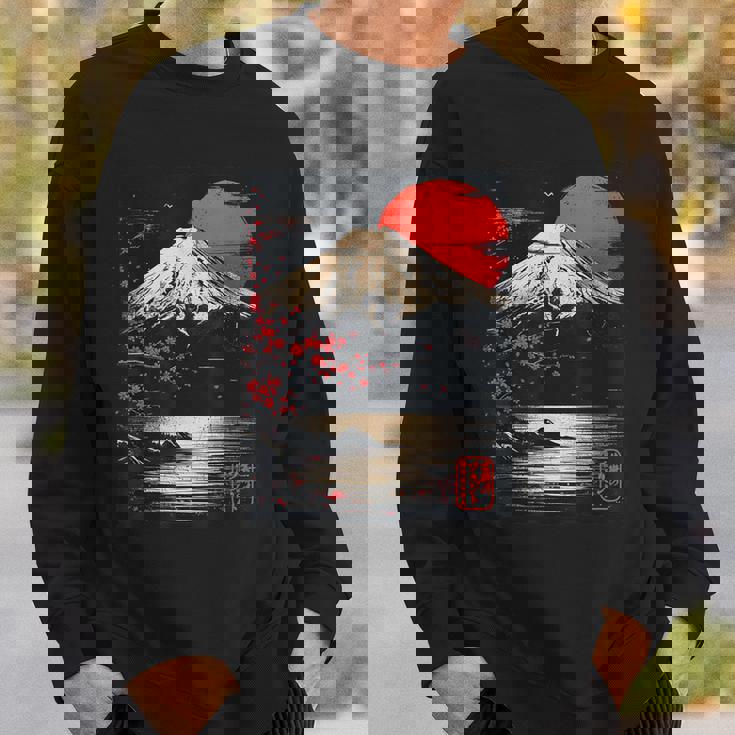 富士山と桜の至福 ヴィンテージ日本美術フュージョンtシャツ スウェットシャツ 彼への贈り物
