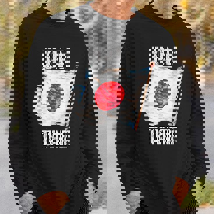 富山 日本 Jpn 愛知県 スウェットシャツ 彼への贈り物