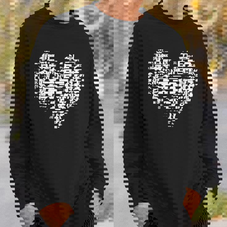 寿司 魚 ネタ 面白いtシャツ 食べ物 文字入り メンズ おもしろ 面白い 服 オリジナル グッズ 文字tシャツ ダサい スウェットシャツ 彼への贈り物