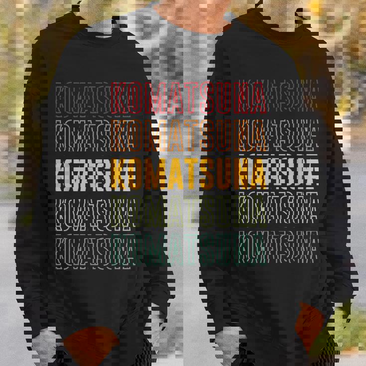 小松菜レインボー スウェットシャツ 彼への贈り物