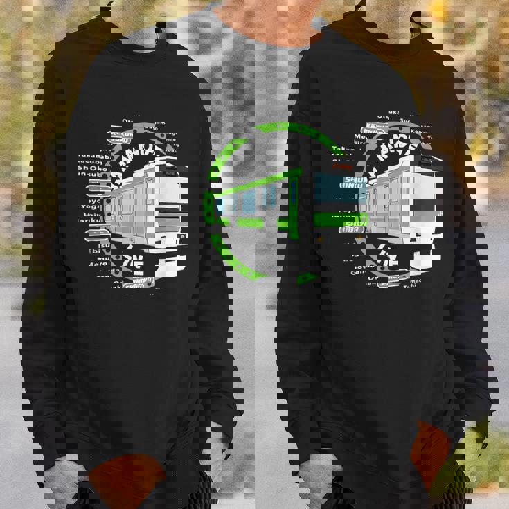 山之手ライン 東京通勤用ループライン スウェットシャツ 彼への贈り物