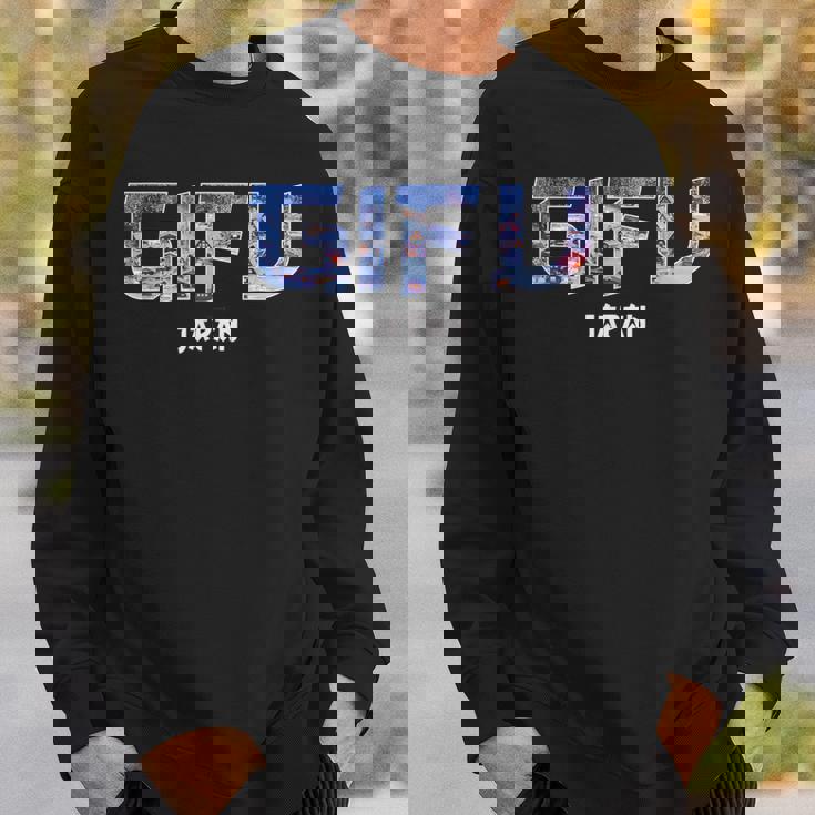 岐阜県 岐阜市 老舗ヴィンテージデザイン スウェットシャツ 彼への贈り物