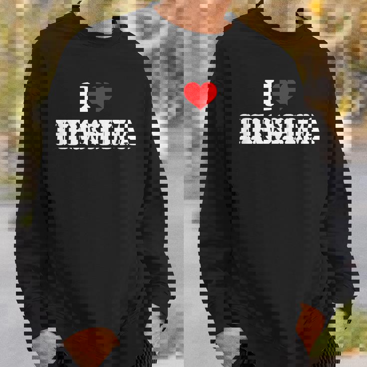 広島-私は広島が大好きです スウェットシャツ 彼への贈り物