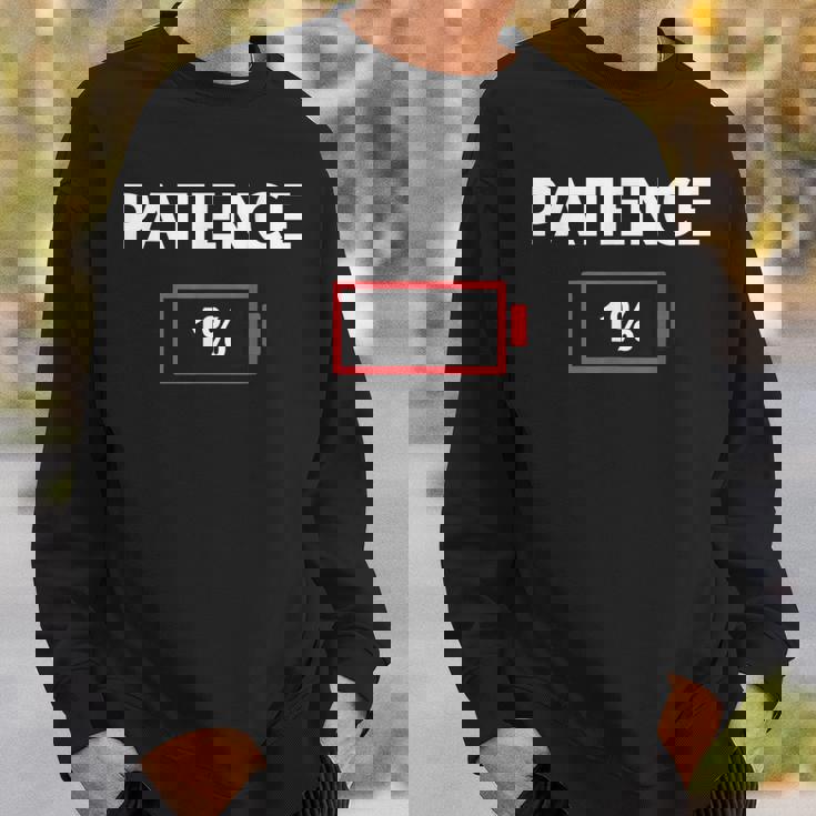 忍耐 1 スウェットシャツ 彼への贈り物