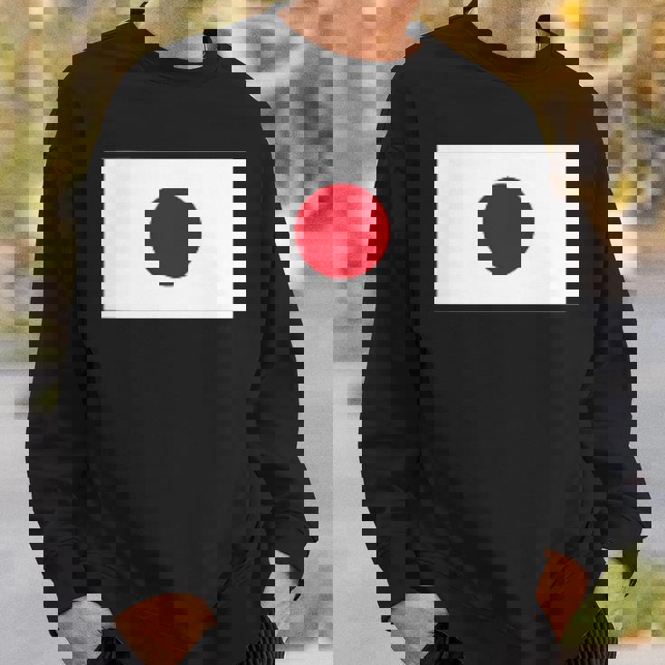 応援 受験 部活 スポーツ 山本五十六 男の修行 スウェットシャツ 彼への贈り物