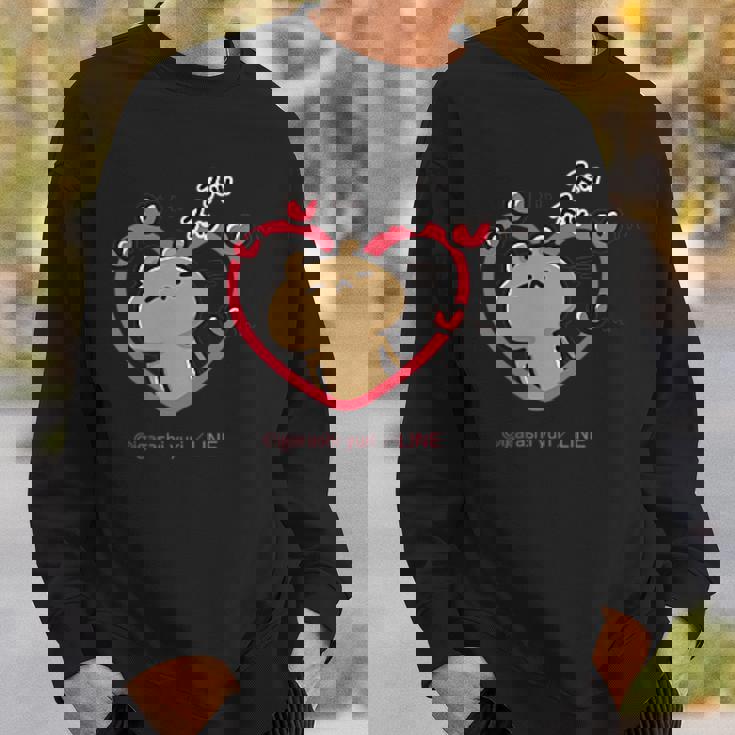 愛しすぎて大好きすぎる。 ペアデザイン くま スウェットシャツ 彼への贈り物