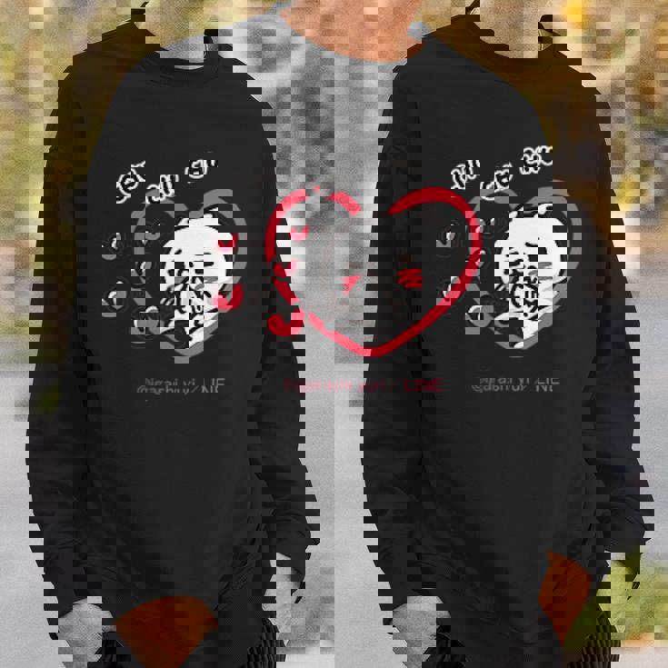 愛しすぎて大好きすぎる。 ペアデザイン にゃんこ スウェットシャツ 彼への贈り物